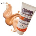 کرم ضد افتاب الارو SPF 50