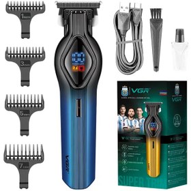 ماشین اصلاح VGR مدل 921