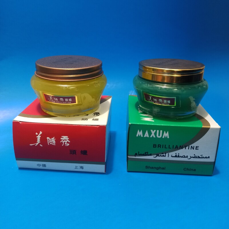 واکس مو مکسام maxum