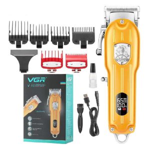 ماشین اصلاح VGR مدل 652