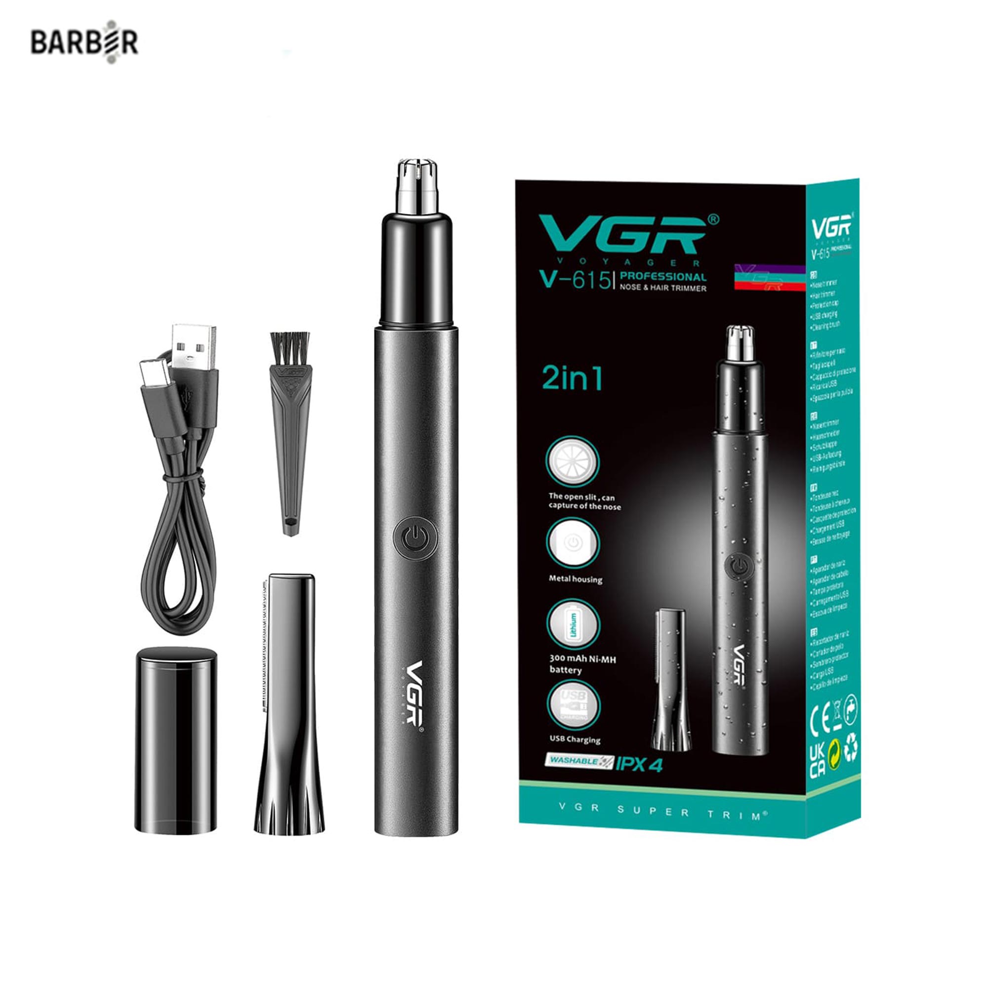 موزن گوش و بینی وی جی آر مدل V-615 - فروشگاه آرایشی روز