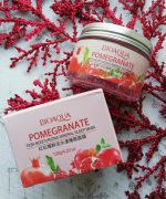 ماسک شب انار بیواکوا BIOAQUA