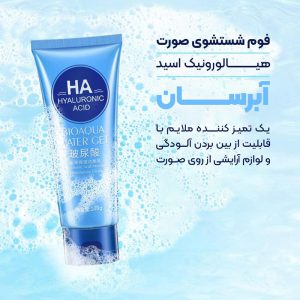 فوم شستشوی هیالورونیک اسید بیواکوا