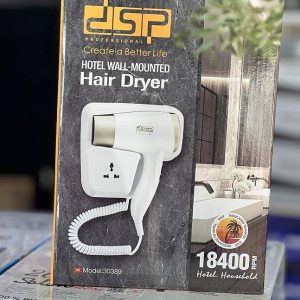 سشوار دیواری هتلی دی اس پی DSP مدل 30389