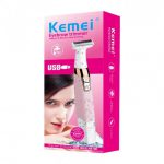 ماشین اصلاح کیمی مدل Km-1900