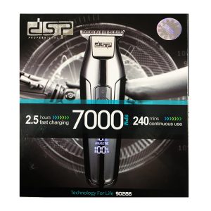 ماشین اصلاح دی اس پی 7000 مدل dsp 90286