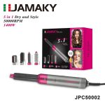 سشوار دایسون جاماکی مدل jpc50002