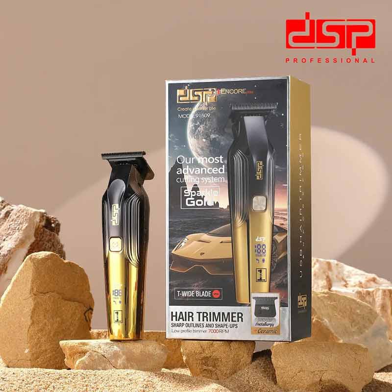 ماشین اصلاح دی اس پی dsp-91509