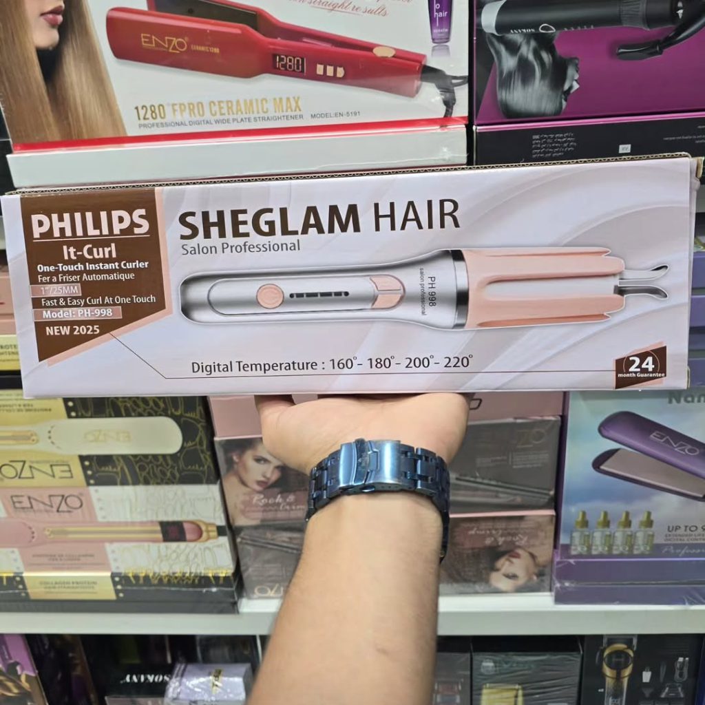 فرکننده مو شیگلم فیلیپس مدل PH-998